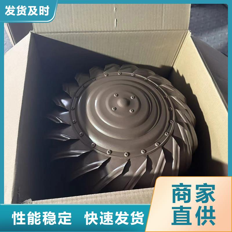 C系列方形百叶风帽厂家直销
