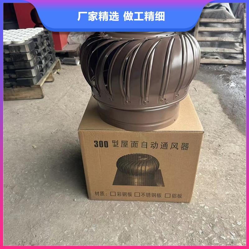 县C系列烟道防倒灌风帽诚信厂家