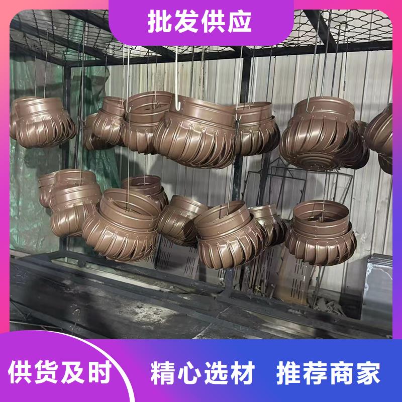 B系列抜气风帽大量批发