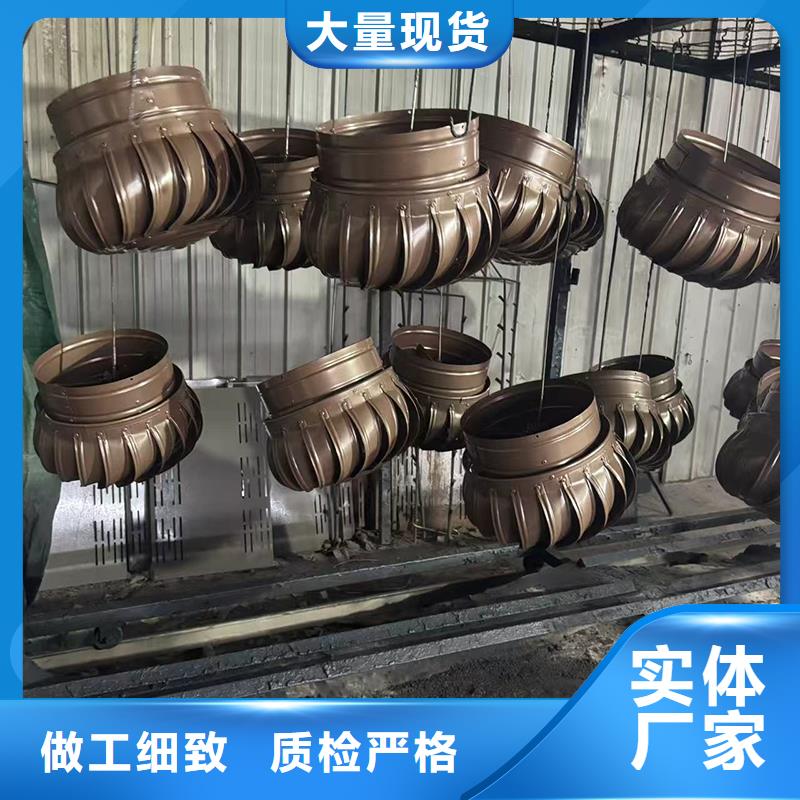 止回式风帽加固耐用