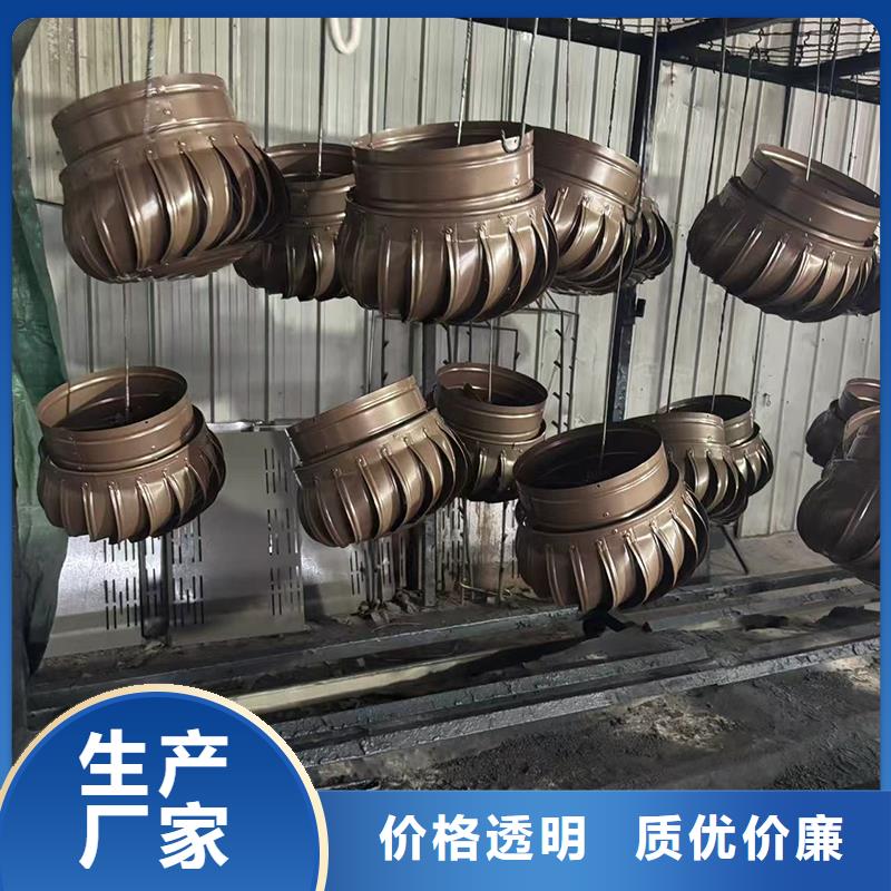 屋顶方形百叶小房子风帽专业厂家