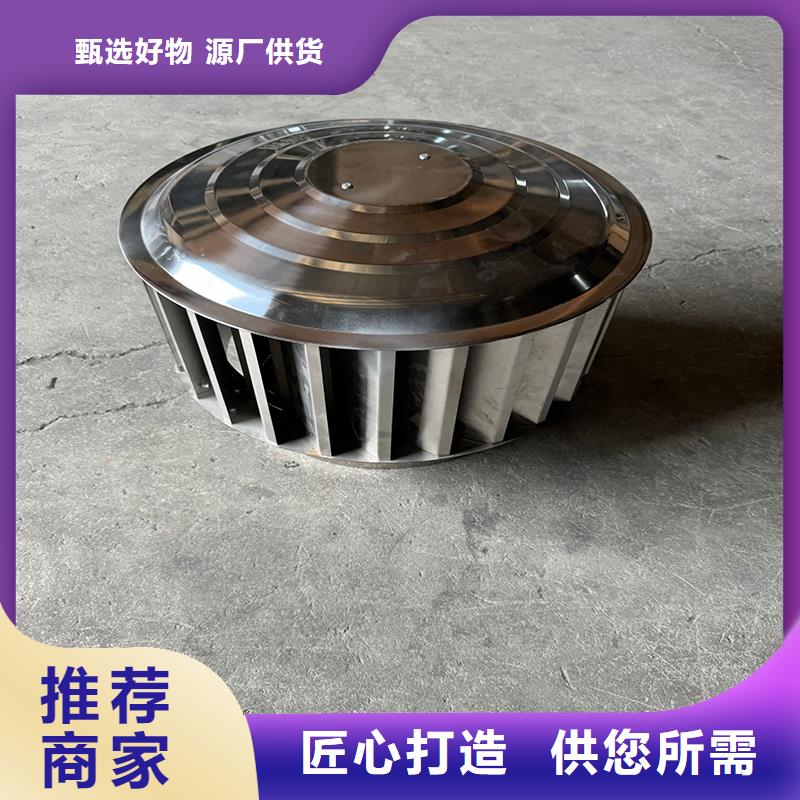 县D-FM-KT系列风帽畅销全国