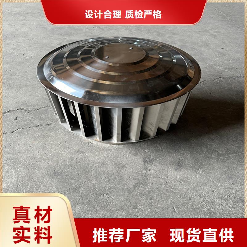 县23J916图集风帽欢迎来电