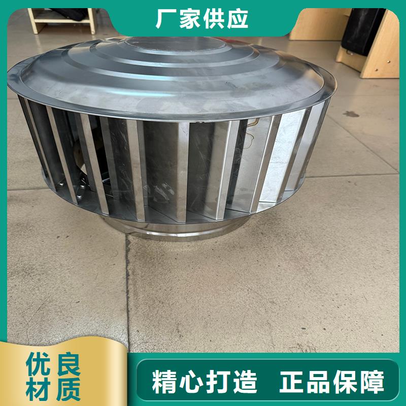 G系列风帽实力雄厚