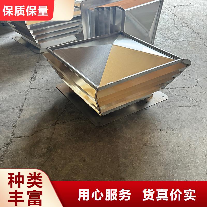 J系列厨房风帽厂家批发价格
