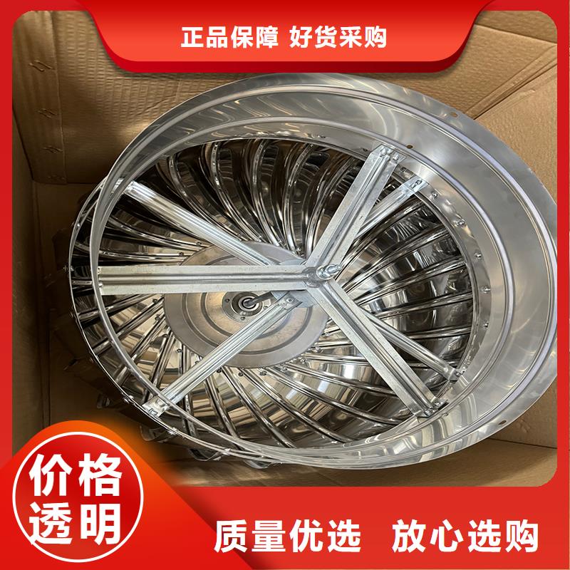 C系列百叶风帽颜色可选