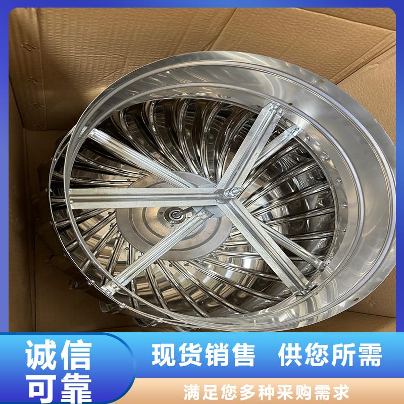 屋顶透气帽全国走货