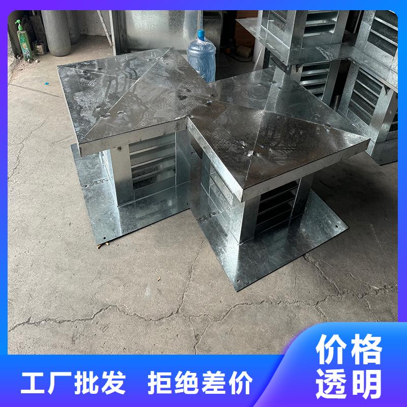 负压通风帽品质保障