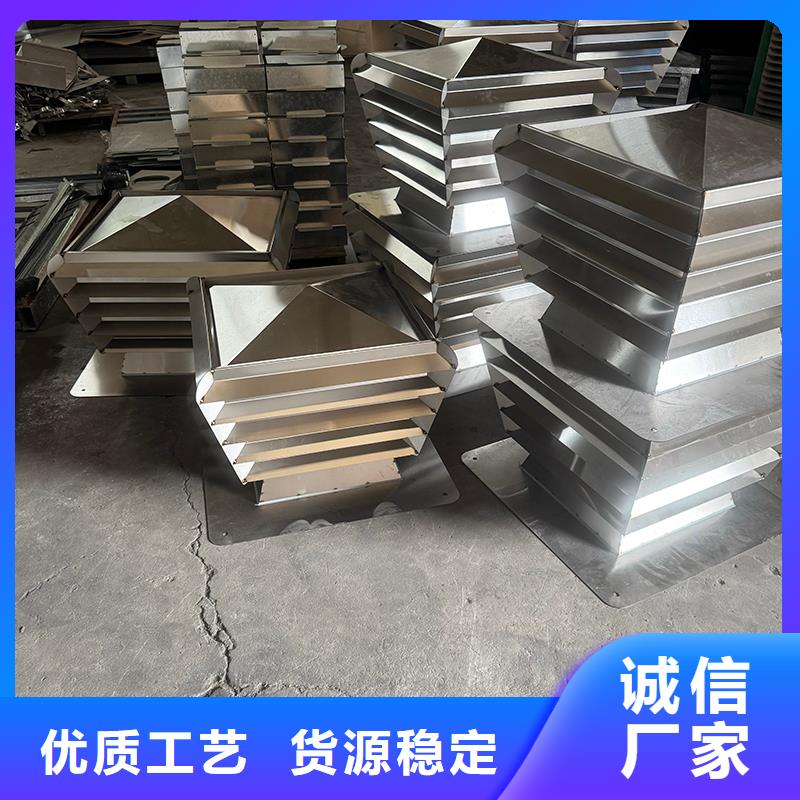 止回式风帽发货快