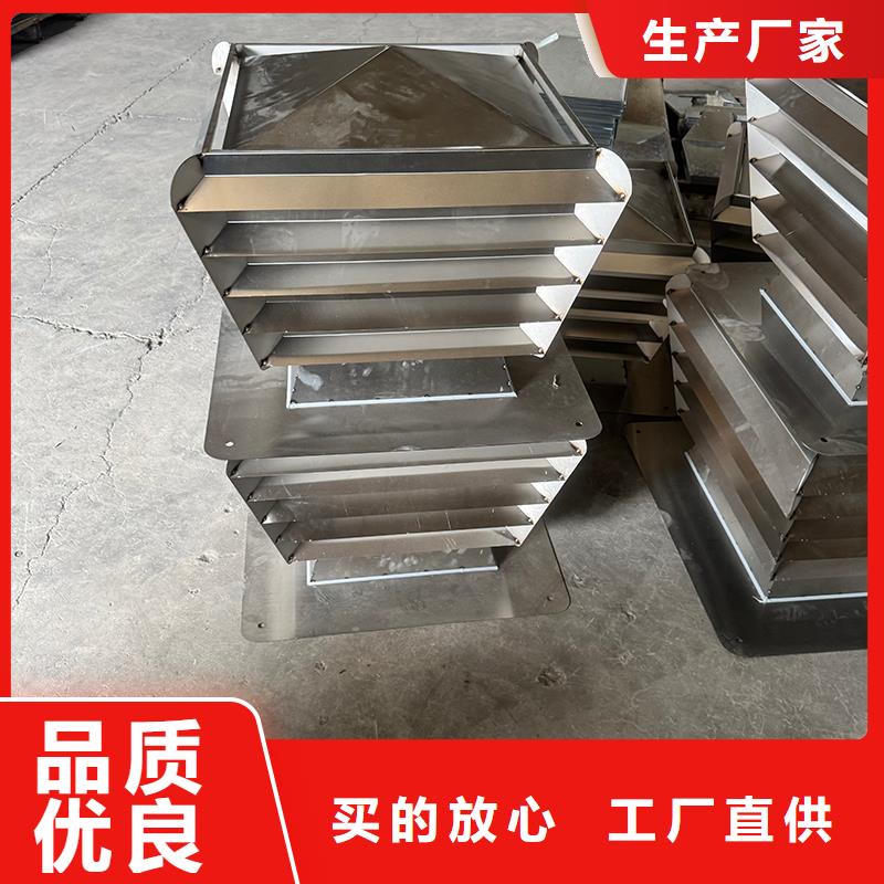 变压式风帽实体大厂