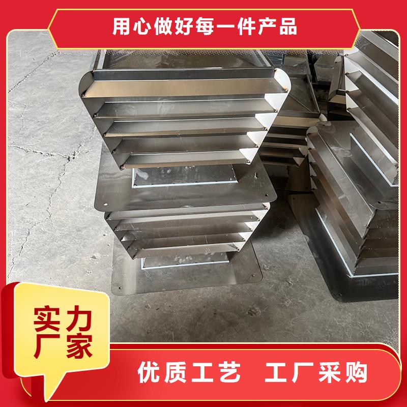 方形风帽放心购买
