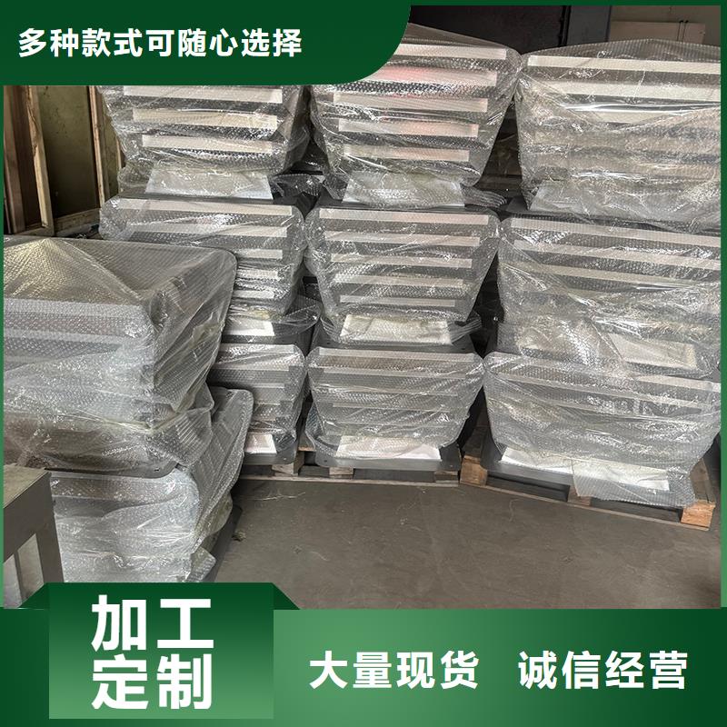 小榄镇D系列四孔风帽负压式