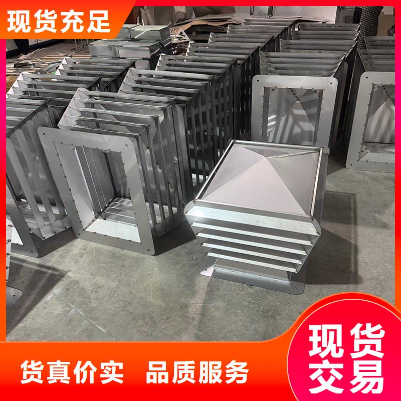 不锈钢自力式风帽全国发货