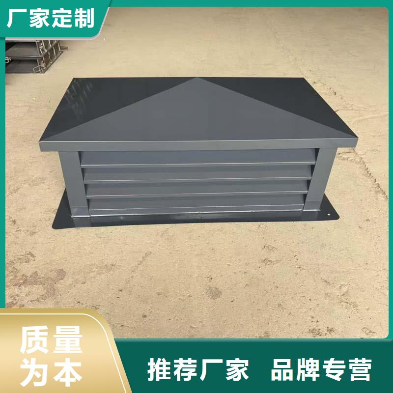红旗镇H系列风帽坚固耐用