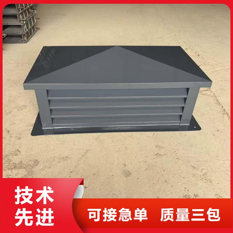 县彩铝鱼鳞百叶烟囱帽厂家