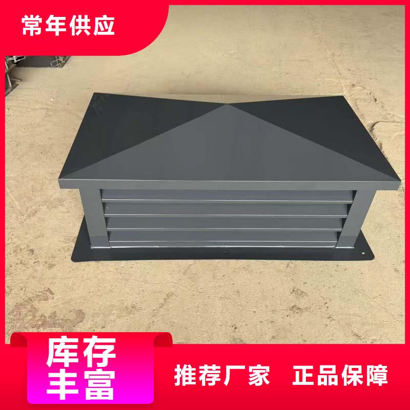 县D系列风帽价格合理