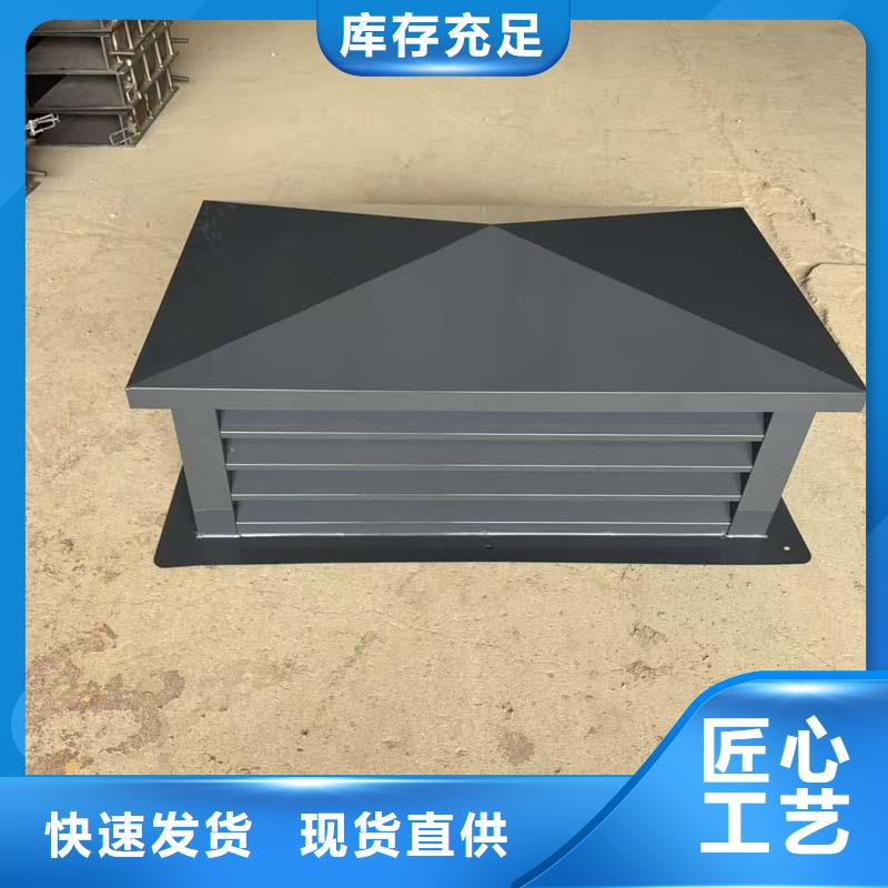 县变压式风帽品质保障