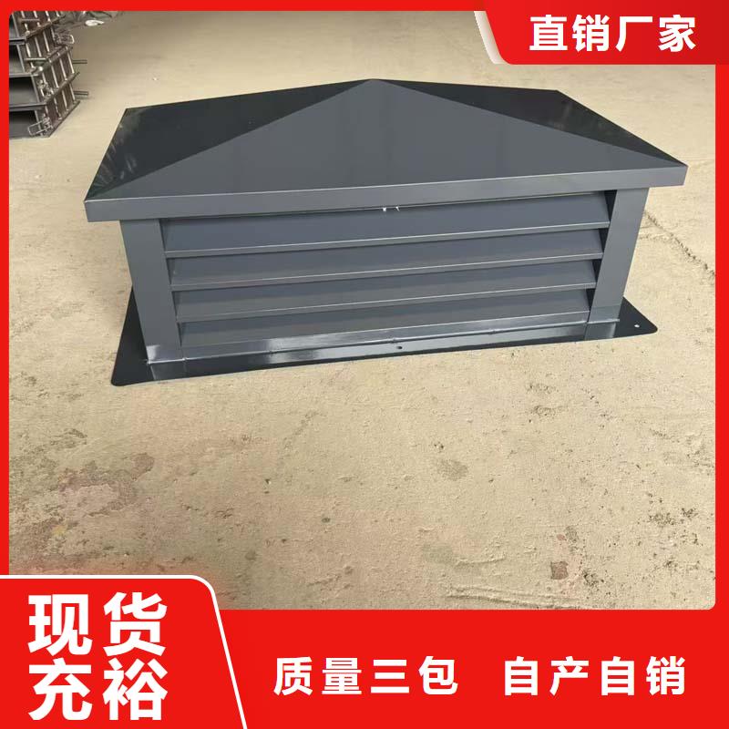 厨房排气道防雨助排风帽中式成品风帽