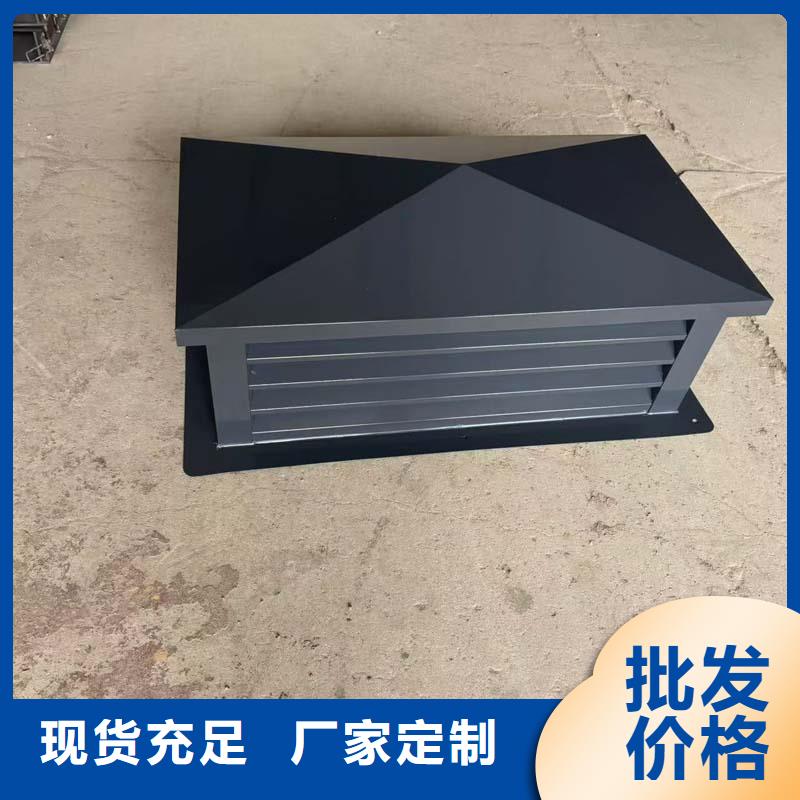 县G系列风帽信息