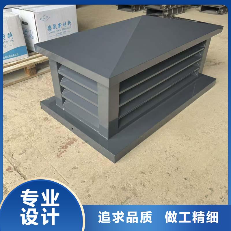 防倒灌风帽加固耐用
