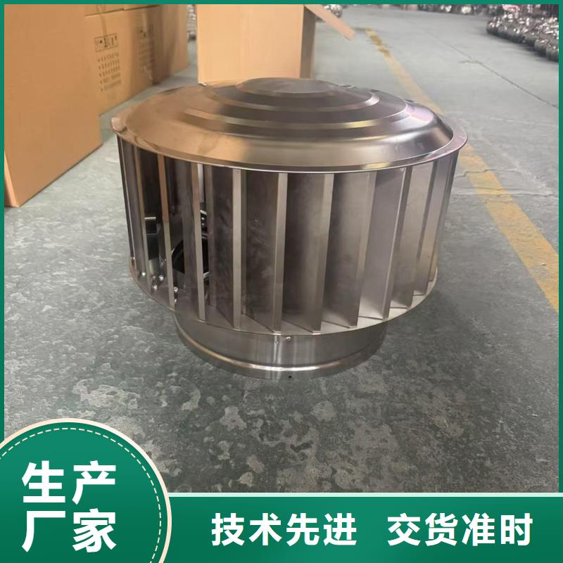 县楼顶防雨帽D系列成品帽价格公道