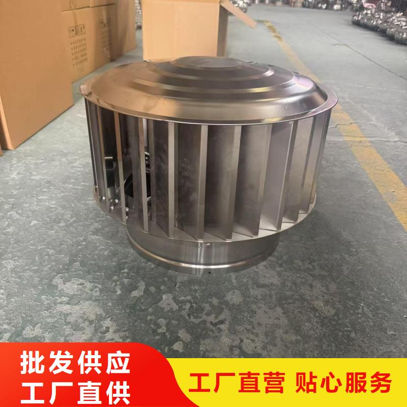 D-KT系列风帽上门服务
