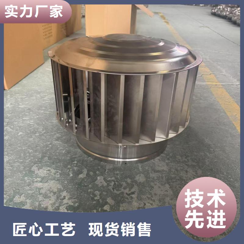 建筑雕花风帽规格齐全