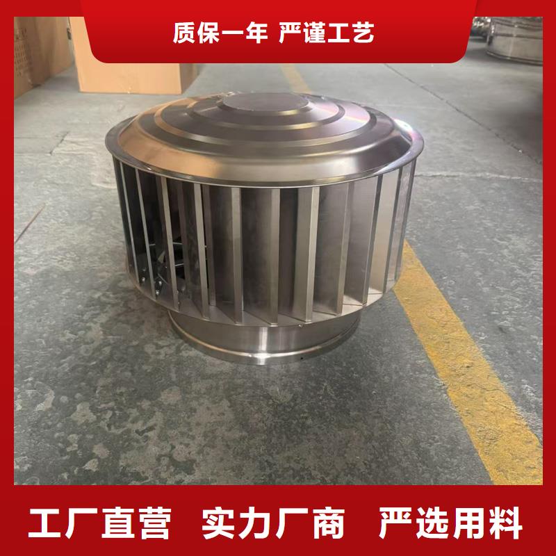 负压透气风帽质量保证