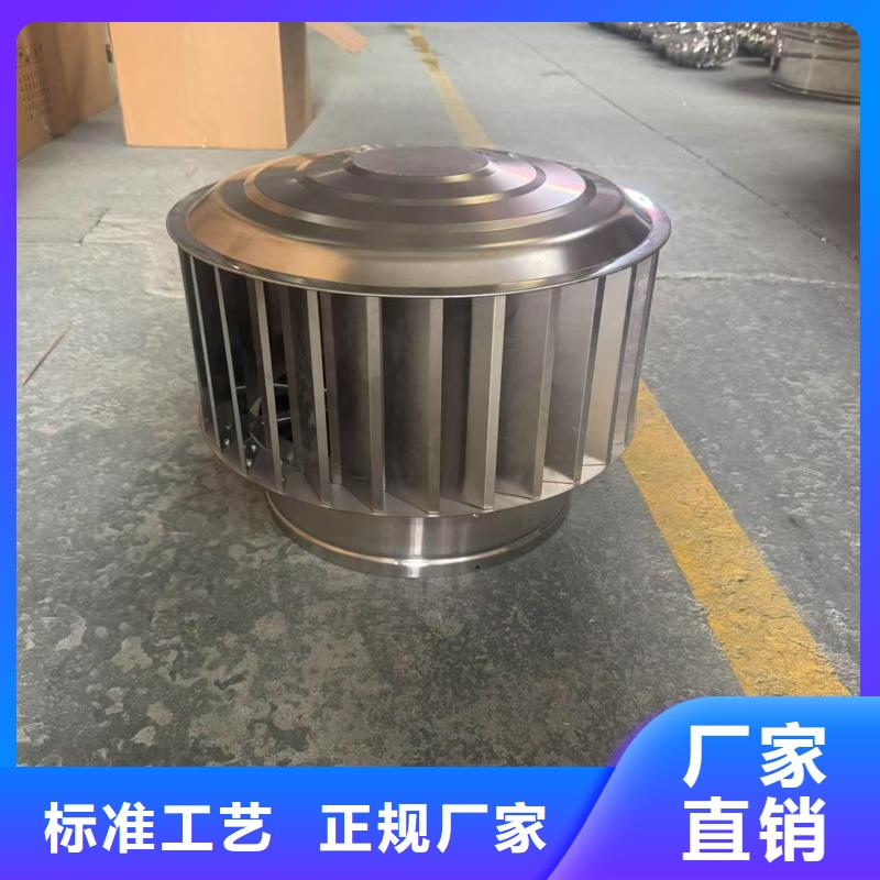 县H系列风帽坚固耐用
