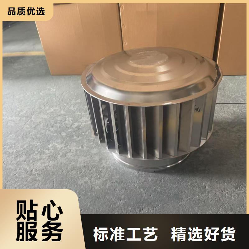 洋房屋顶透气帽服务为先