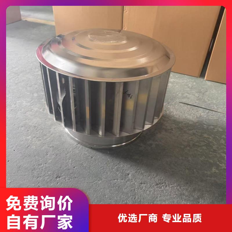 新津街道离心式风帽欢迎来电