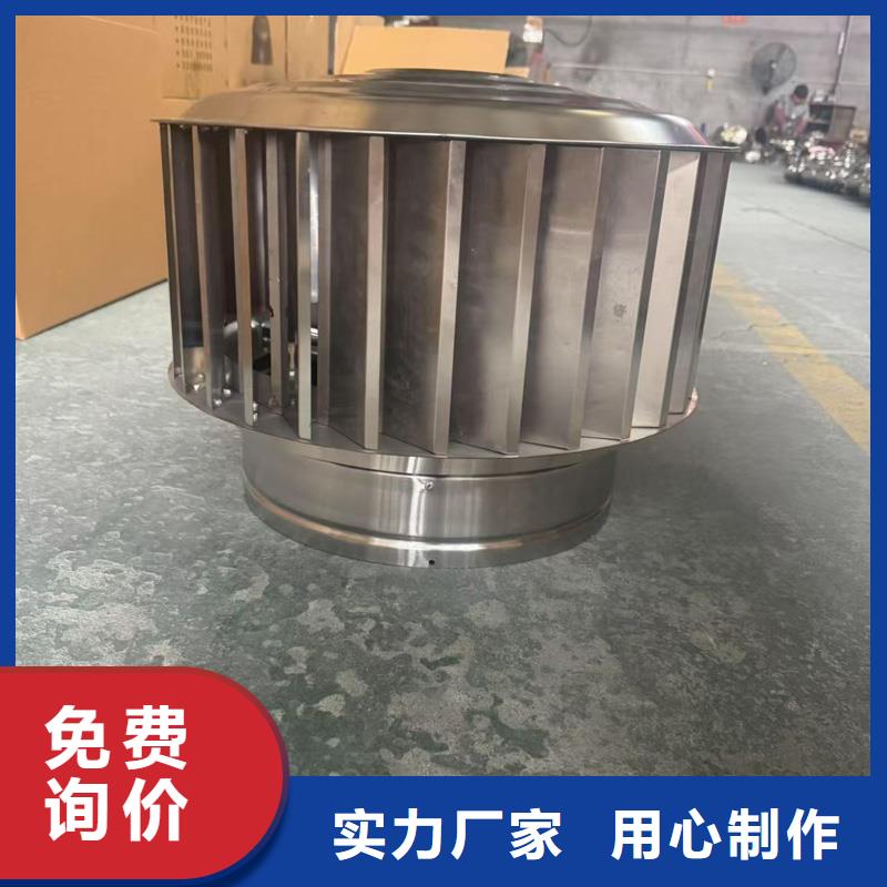 采购B系列排气道风帽必看-图文介绍