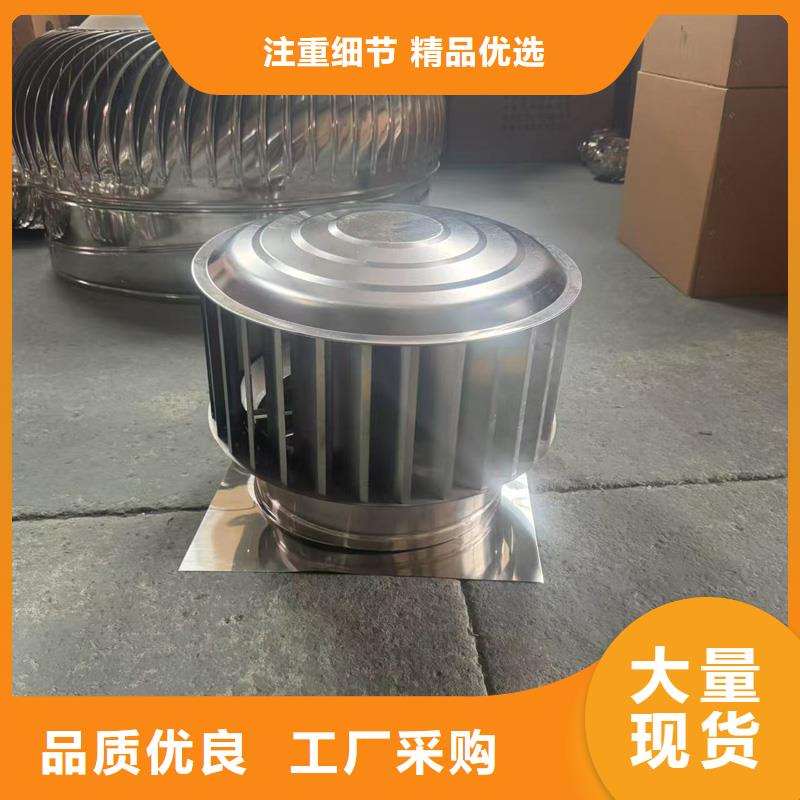 变压式风帽价格实惠