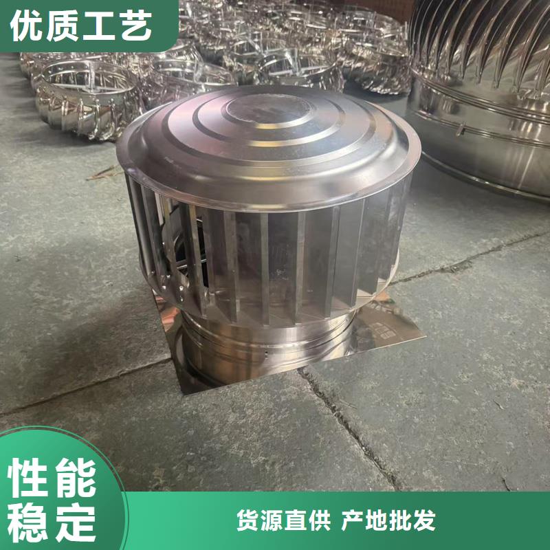 G系列风帽源头厂家