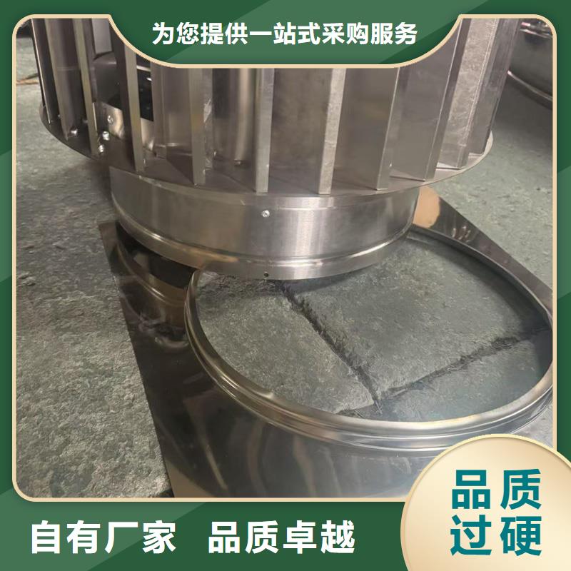 县屋顶透气帽靠谱厂家