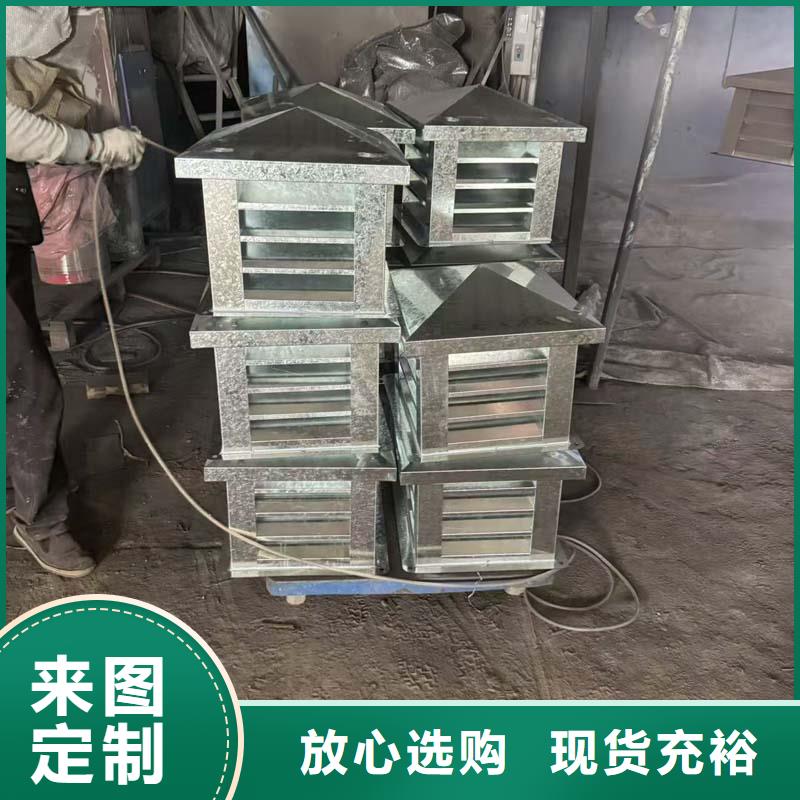 不锈钢烟囱帽优良材质