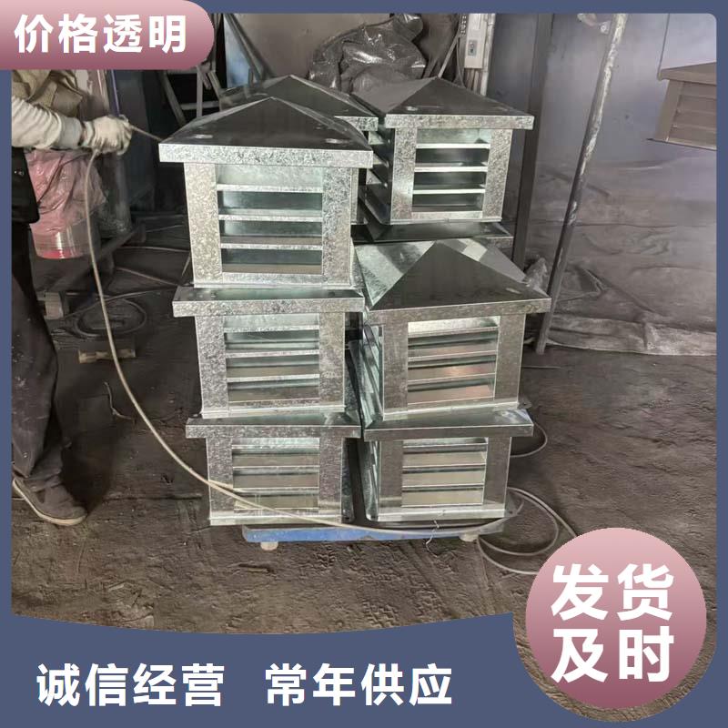 不锈钢烟囱帽质量保证