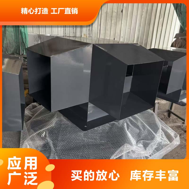 J-FM-B550型风帽匠心品质