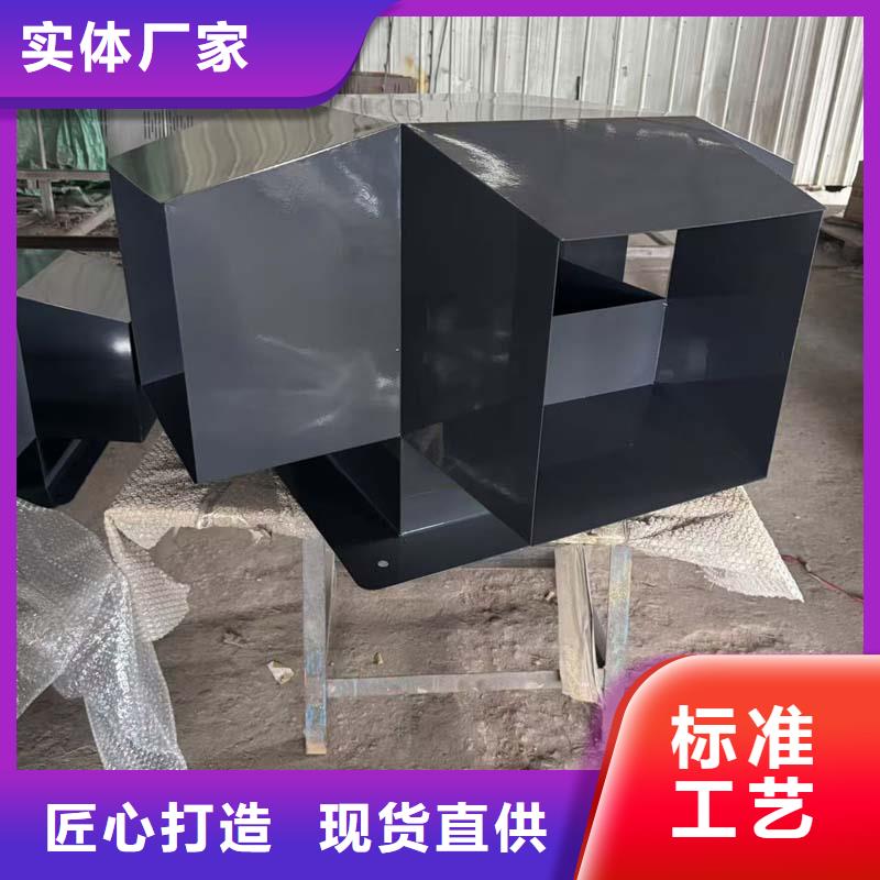 J-FM-B550型风帽匠心品质