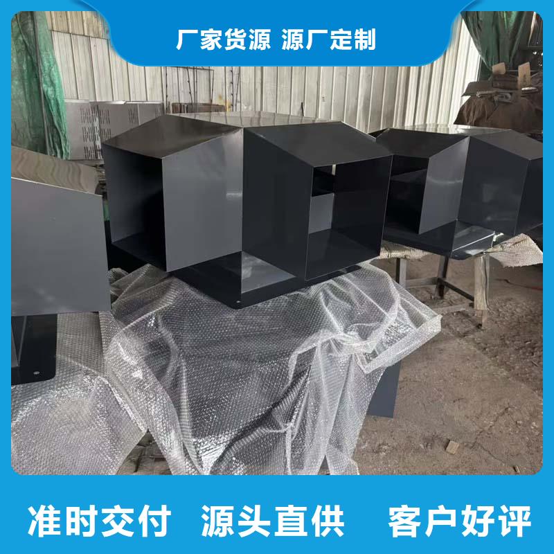 D-FM-KT系列风帽楼房烟囱帽