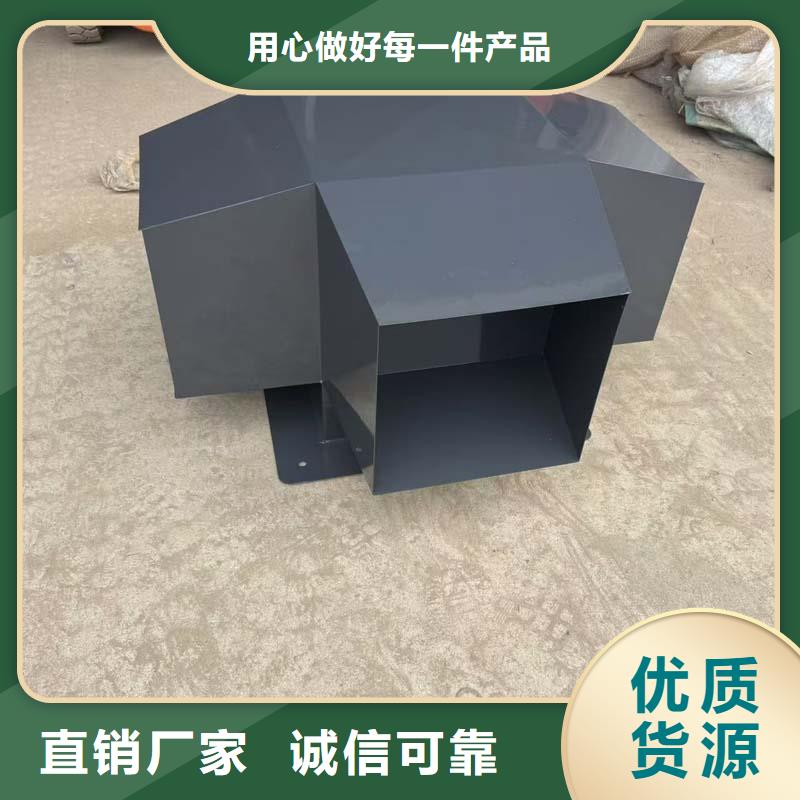 屋顶用金属烟囱帽现货充足