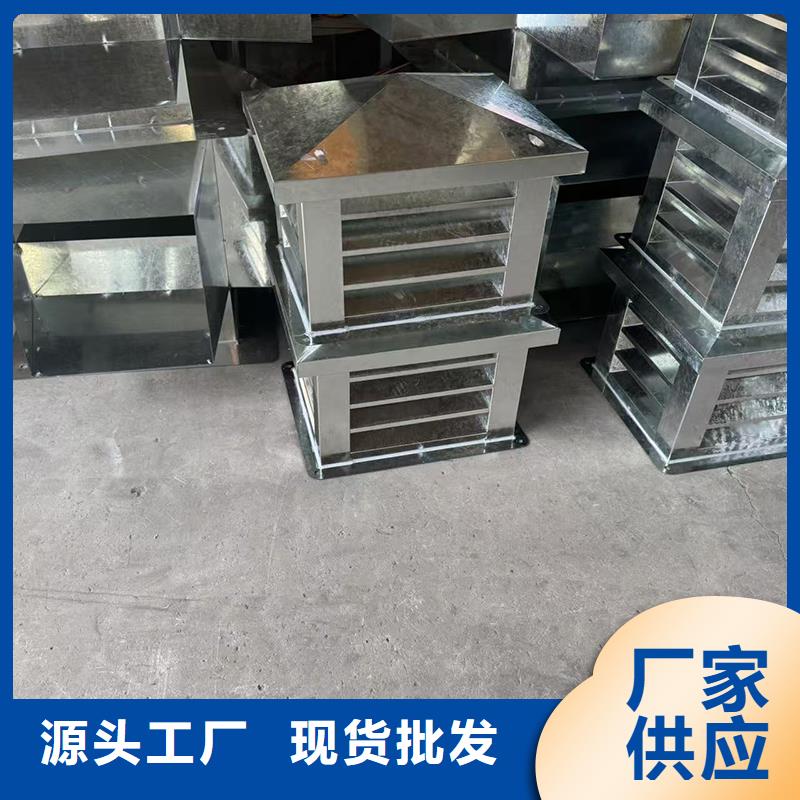 建筑雕花风帽规格齐全