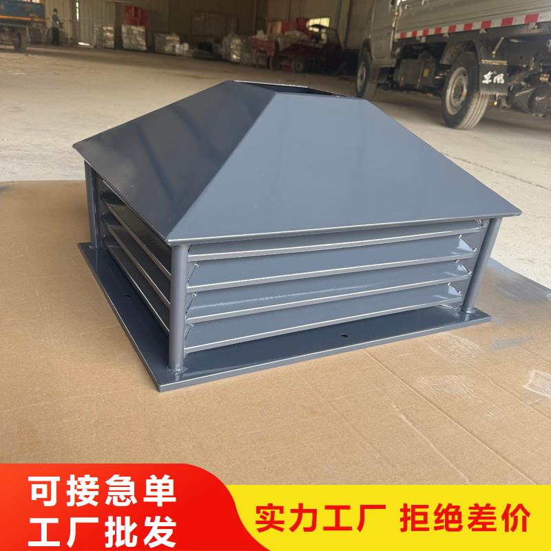 县23J916图集风帽欢迎来电