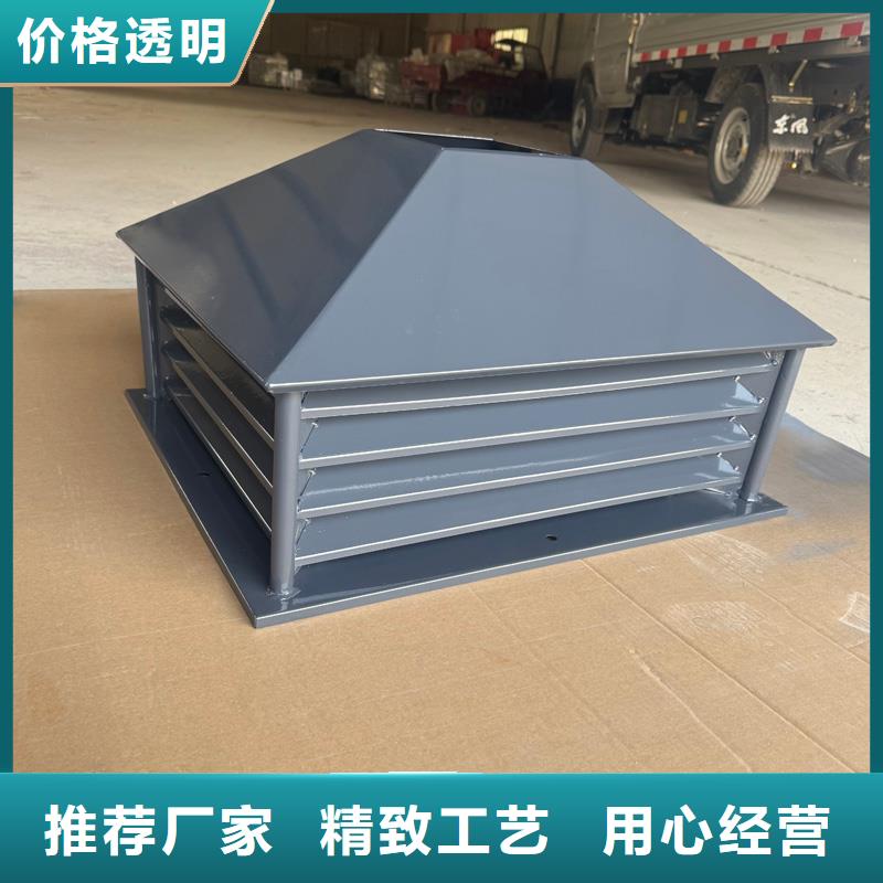 县J-FM-B550型风帽现货齐全
