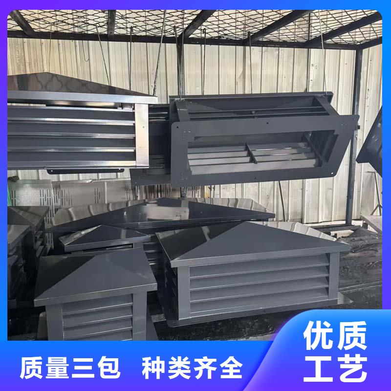 房屋楼顶防雨透气帽坚固耐用