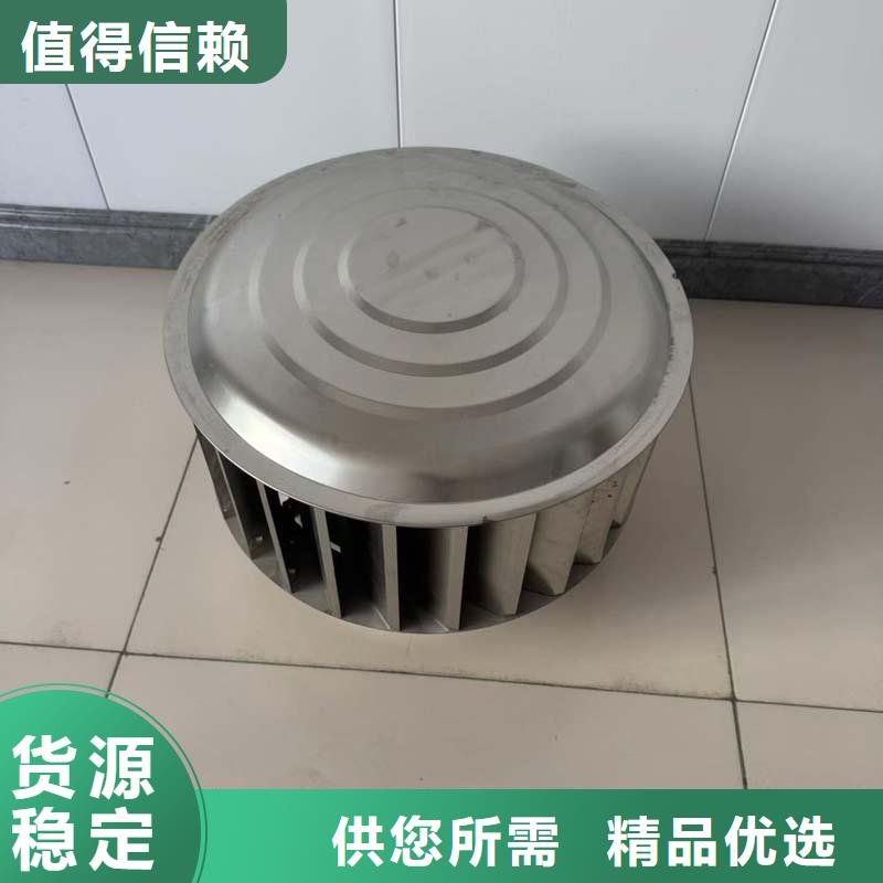 通风换气防雨楼房透气帽服务为先