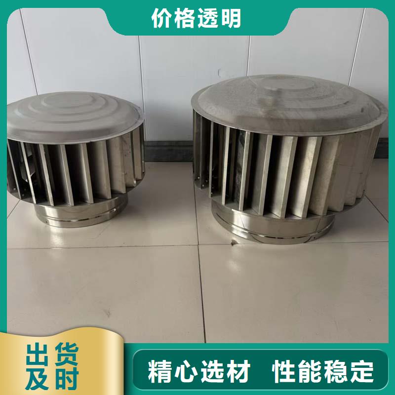 不锈钢烟囱帽现货供应