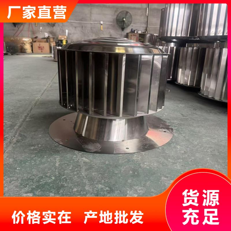 止回式风帽货源充足