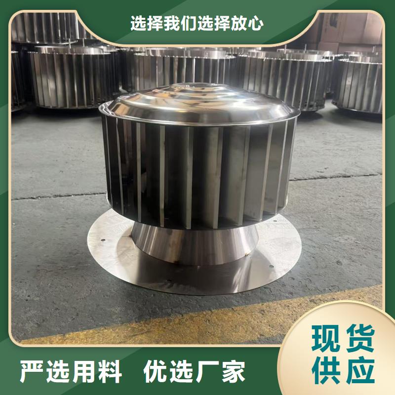 县建筑雕花风帽内外喷塑 耐用