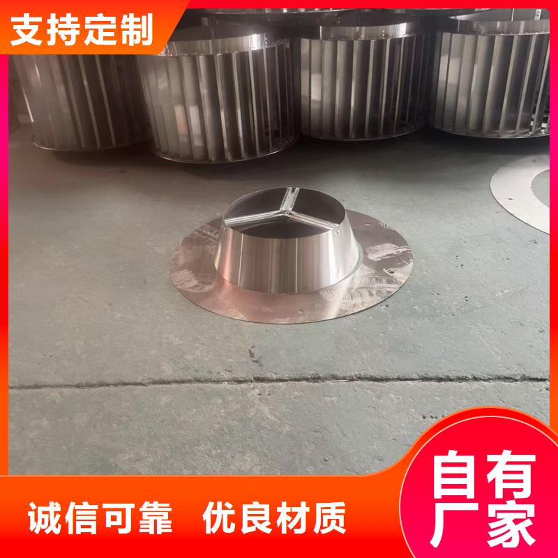 排气百叶风帽厂家直销